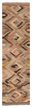 Kilim Afghan Heritage 294x81