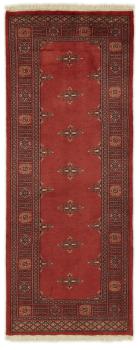 Pakistan Buchara 2ply 201x80