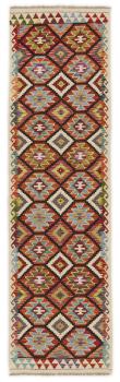 Kilim Afghan 294x80