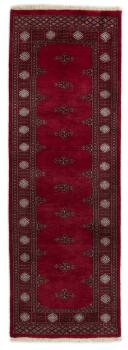Pakistan Buchara 3ply 237x79