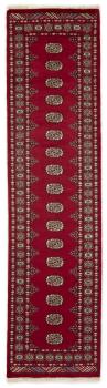 Pakistan Buchara 3ply 311x81