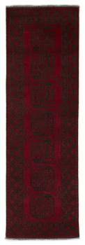 Afghan Akhche 256x76