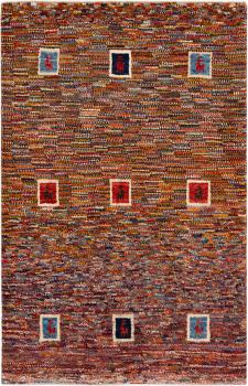 Persan Gabbeh Pure 128x83