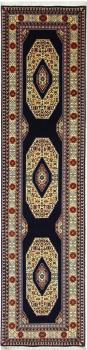 Tabriz 50Raj 299x74