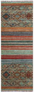 Arijana Shaal 236x87