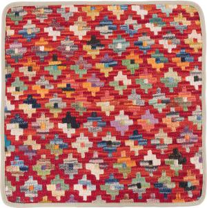 Kilim Afghan Cushion Cover 50x50