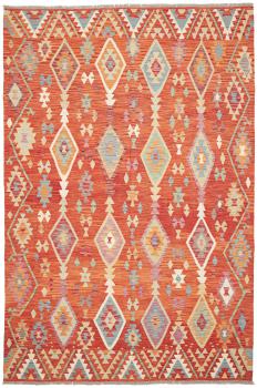 Chilim Afghan 300x198