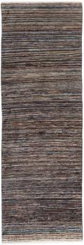 Ziegler Farahan 179x60