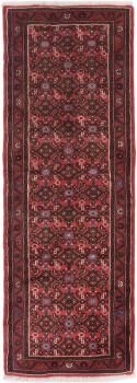 Hamadan 196x71