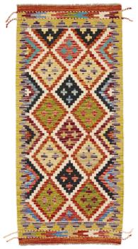 Kilim Afghan 140x64