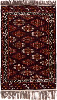 Afghan Mauri 197x125