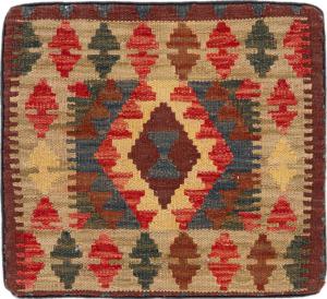 Κιλίμ Afghan Μαξιλαροθήκη 47x42