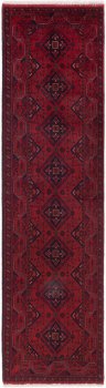 Khal Mohammadi 297x79