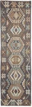 Kelim Afghan 289x83
