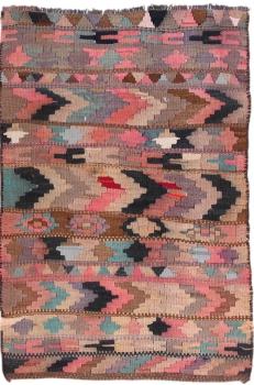 Chilim Fars Antic 207x139