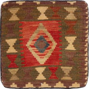 Κιλίμ Afghan Μαξιλαροθήκη 42x42