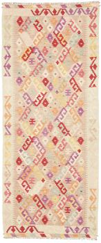 Κιλίμ Afghan 191x78