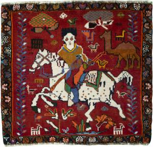 Shiraz 60x67