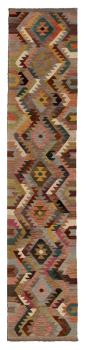 Kilim Afghan Heritage 393x82