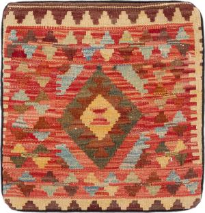 Κιλίμ Afghan Μαξιλαροθήκη 45x45