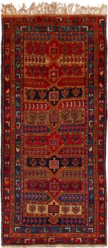 Meshkin Gamle 297x134