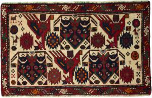 Shiraz 52x82