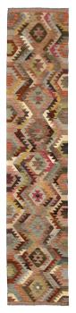 Kilim Afghan Heritage 399x81