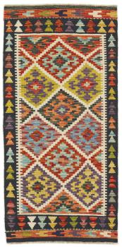 Kilim Afghan 149x71