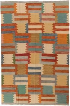 Kelim Afghan 295x193