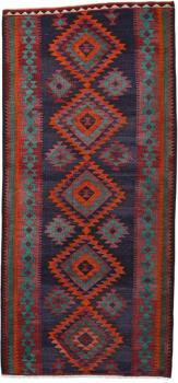 Chilim Fars Antic 299x139