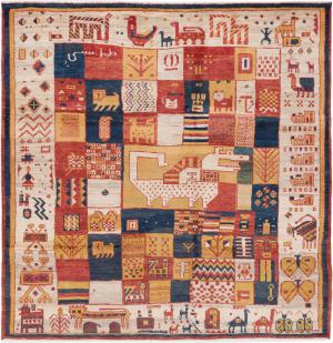 Persian Gabbeh 195x200
