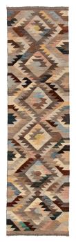 Kilim Afghan Heritage 289x78