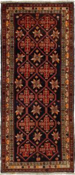 Ghashghai Armanibaft 284x121