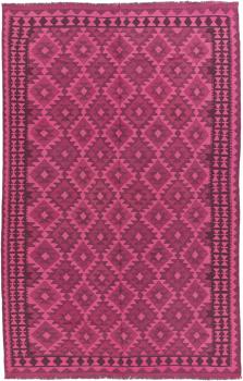 Kilim Afghan Heritage 290x187