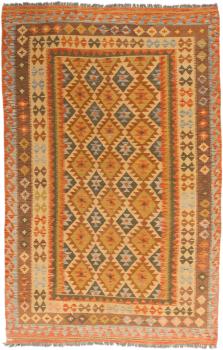 Kelim Afghan 309x197