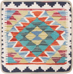 Kelim Afghan Kissenbezug 50x50