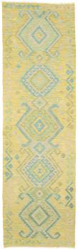 Kilim Afghan 246x72
