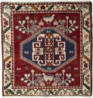 Shiraz 62x60