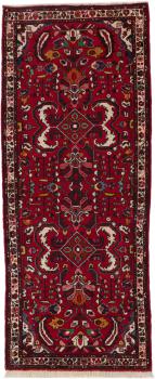 Hamadan 202x81