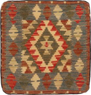 Κιλίμ Afghan Μαξιλαροθήκη 45x42