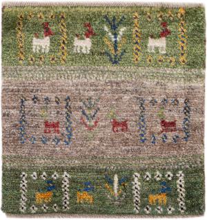 Gabbeh Zagros 39x41