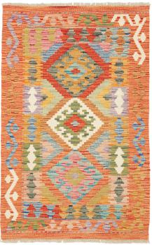Kilim Afegão 122x75