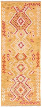 Kilim Afghan 171x66