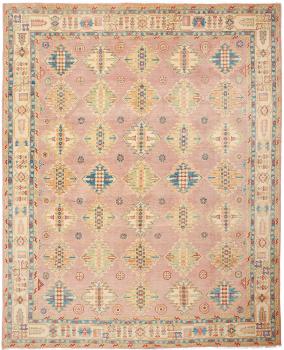 Kazak Limited 303x242