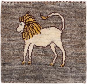 Gabbeh Zagros 39x41