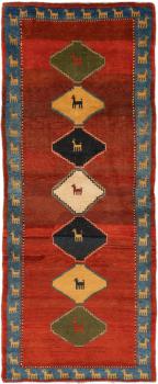 Perzisch Gabbeh 282x115