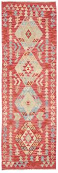 Kilim Afghan 238x73