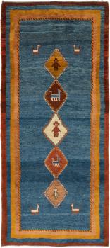 Perzisch Gabbeh 289x126