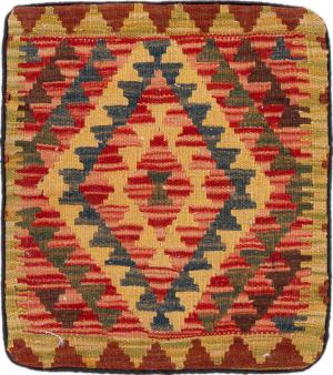 Κιλίμ Afghan Μαξιλαροθήκη 43x38