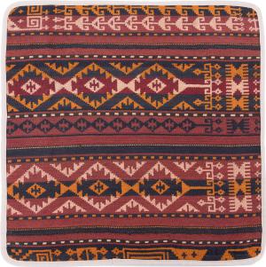 Kilim Afghan Cushion Cover 50x50